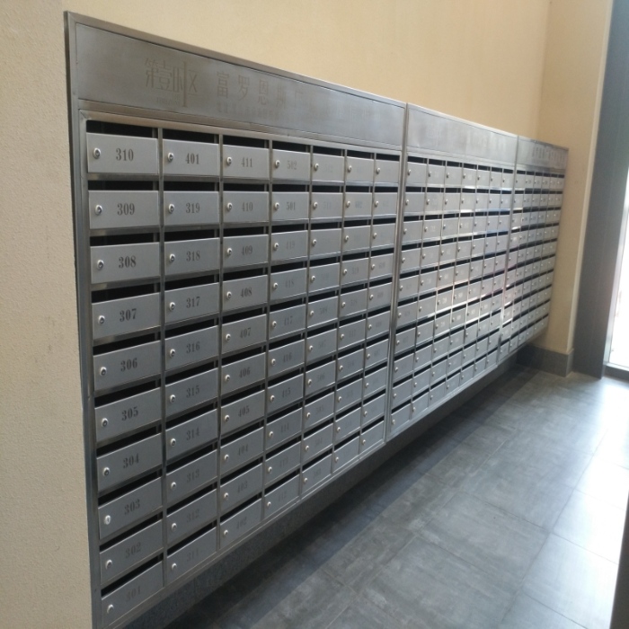 Stainless Steel Security Multifamily Letterbox