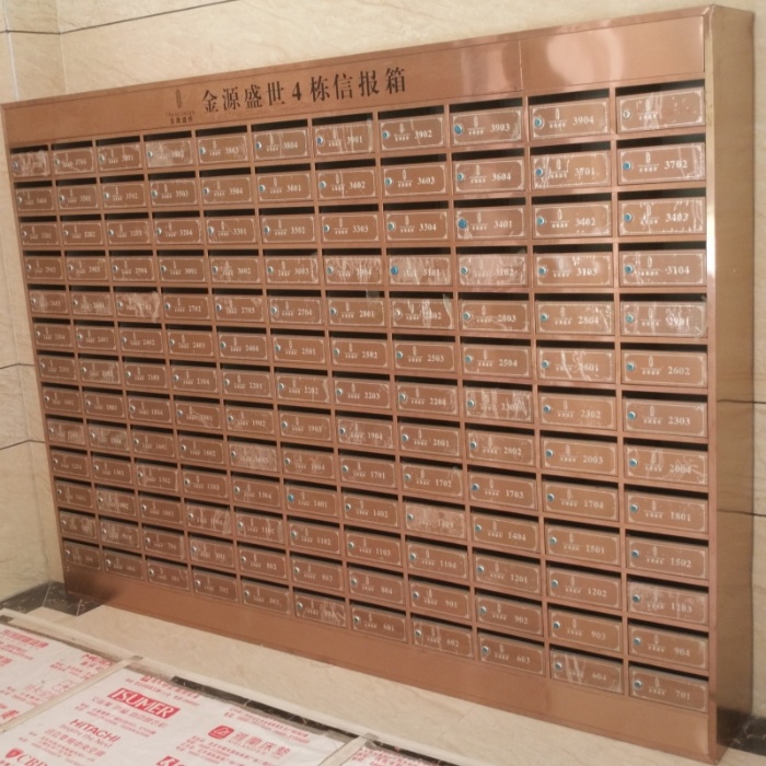 PVD Brass Coated Stainless Steel Apartment Mailboxes